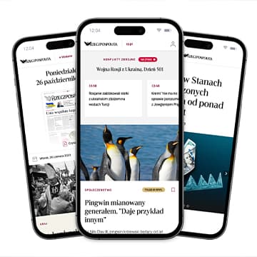 RP_app_header_mobile